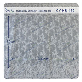 Η δαντέλλα 150x300cm/PC, Floral ύφασμα Chantilly γαμήλιων φορεμάτων ελεφαντόδοντου μαγείρεψε ακονισμένος προμηθευτής