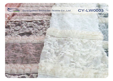 Νέο του Tulle Stretchable ύφασμα Spandex δαντελλών νάυλον, πλάτος Κύπρος-LW0003 130cm προμηθευτής