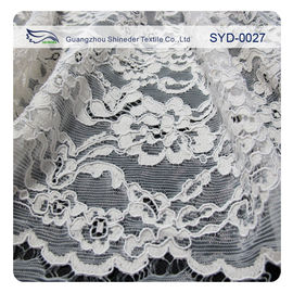 Ασημένια Jacquard μόδας ελβετικά σχοινόδετα φορέματα νυφών υφάσματος δαντελλών προμηθευτής